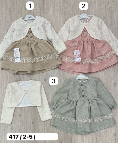 Платье Для Девочки Ozgul Bebe (2-3-4-5лет)