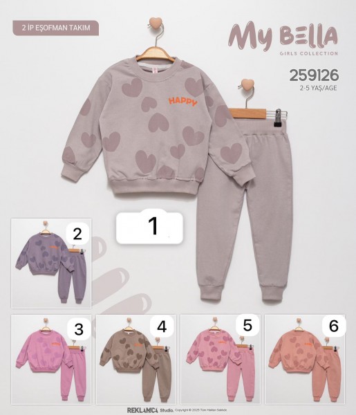 Костюм Для Девочки My Bella (2-3-4-5лет)