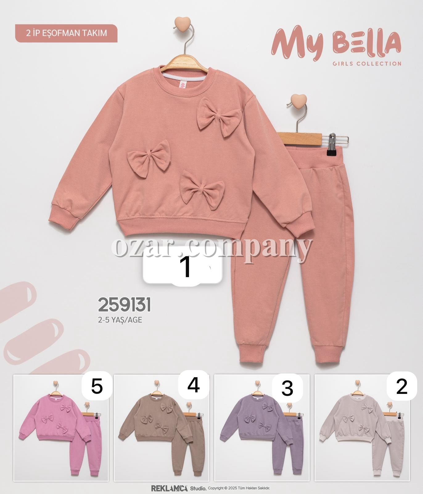 Костюм Для Девочки My Bella (2-3-4-5лет)