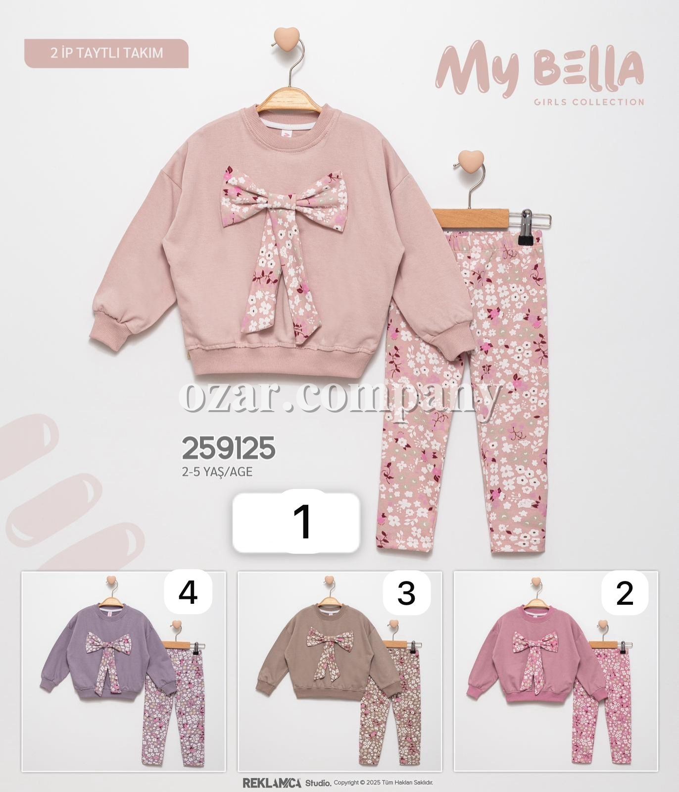 Костюм Для Девочки My Bella (2-3-4-5лет)
