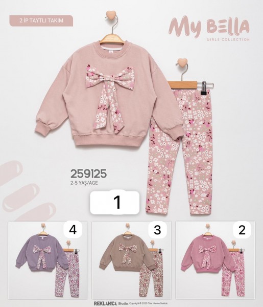 Костюм Для Девочки My Bella (2-3-4-5лет)
