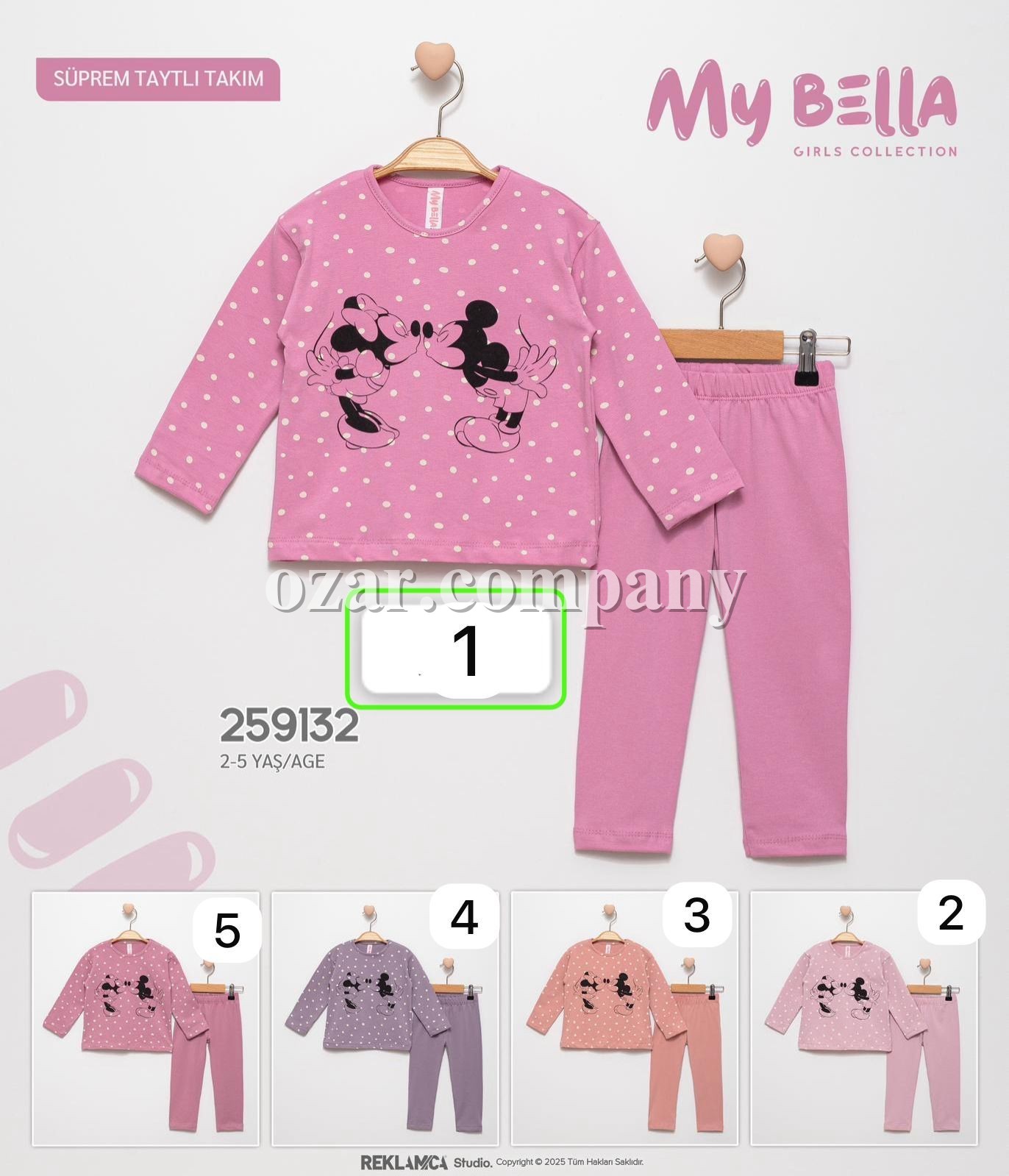 Костюм Для Девочки My Bella (2-3-4-5лет)
