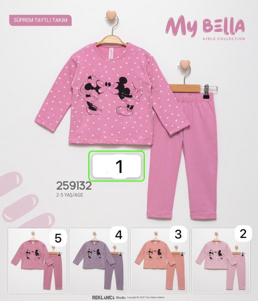 Костюм Для Девочки My Bella (2-3-4-5лет)