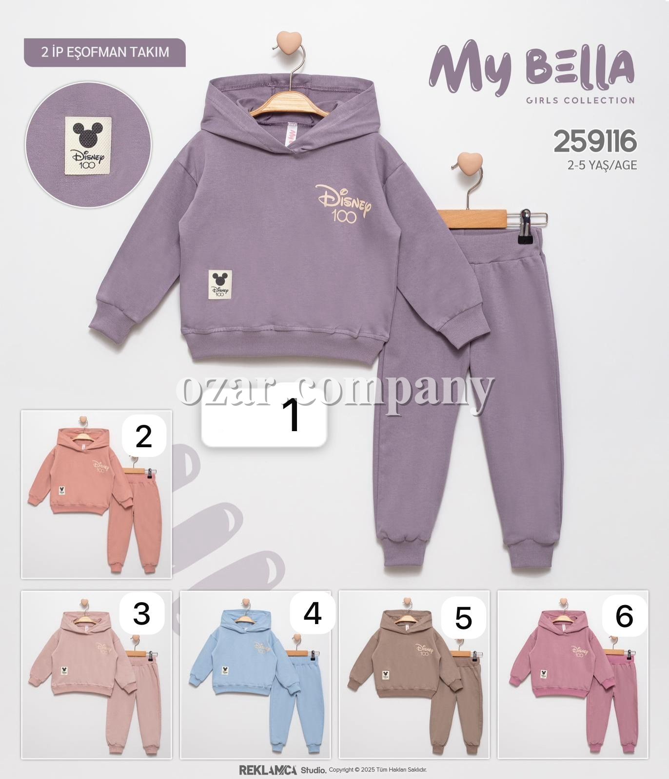 Костюм Для Девочки My Bella (2-3-4-5лет)