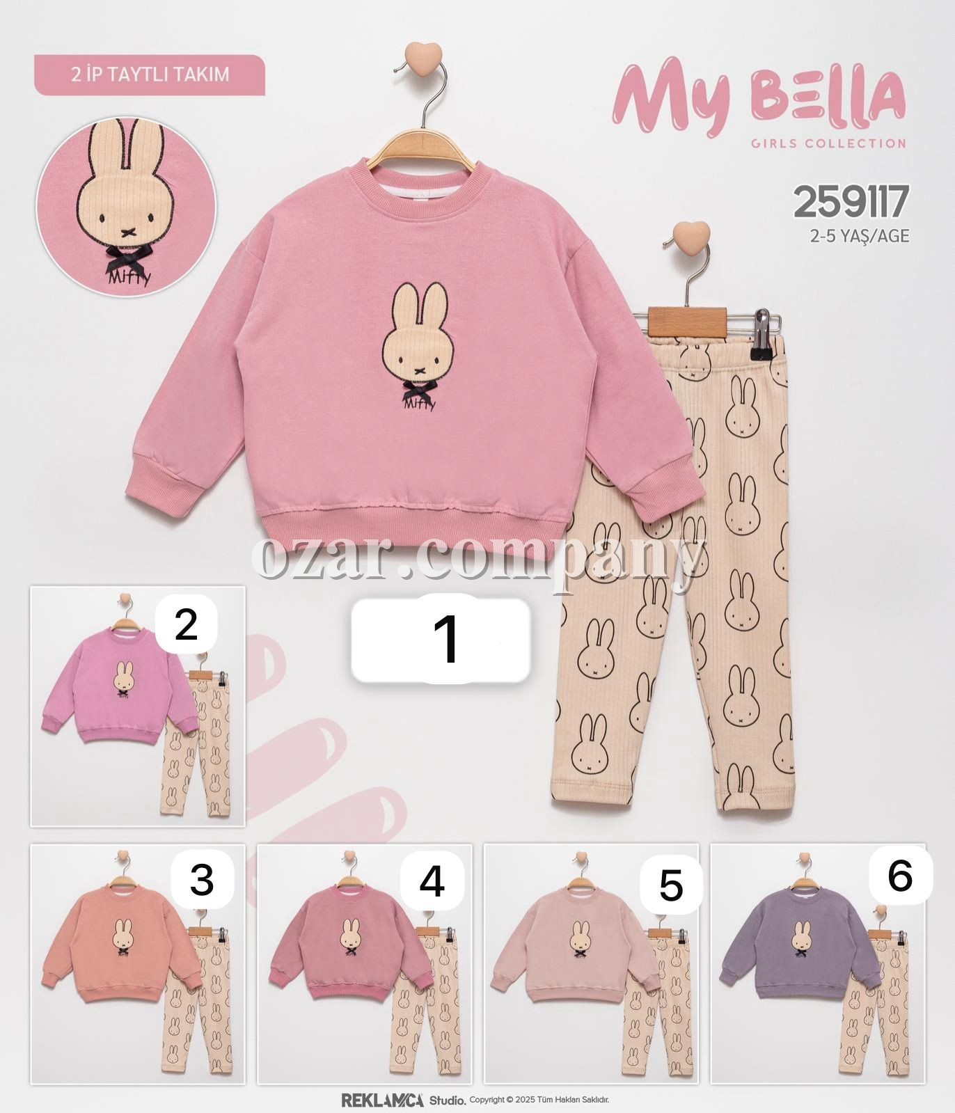 Костюм Для Девочки My Bella (2-3-4-5лет)