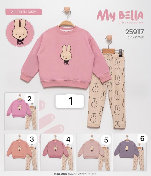 Костюм Для Девочки My Bella (2-3-4-5лет)
