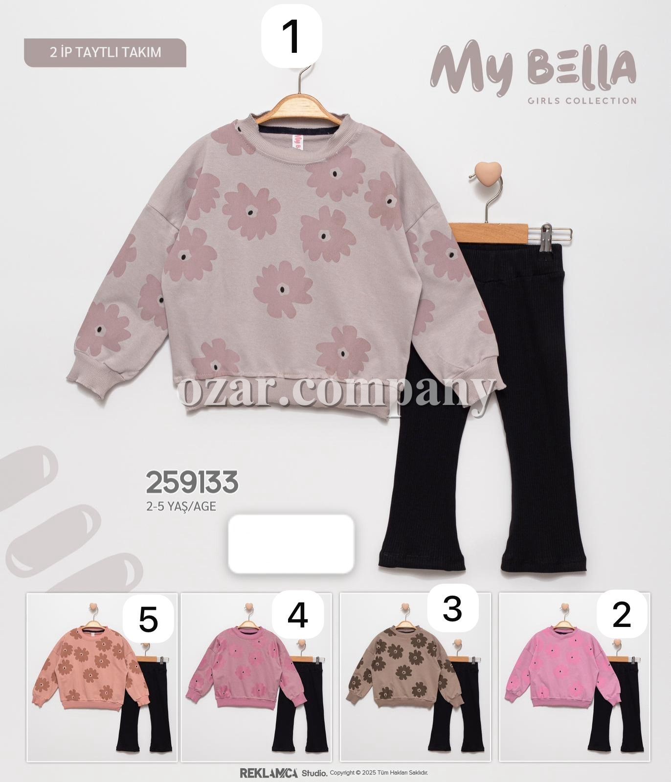 Костюм Для Девочки My Bella (2-3-4-5лет)