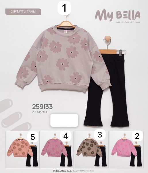 Костюм Для Девочки My Bella (2-3-4-5лет)