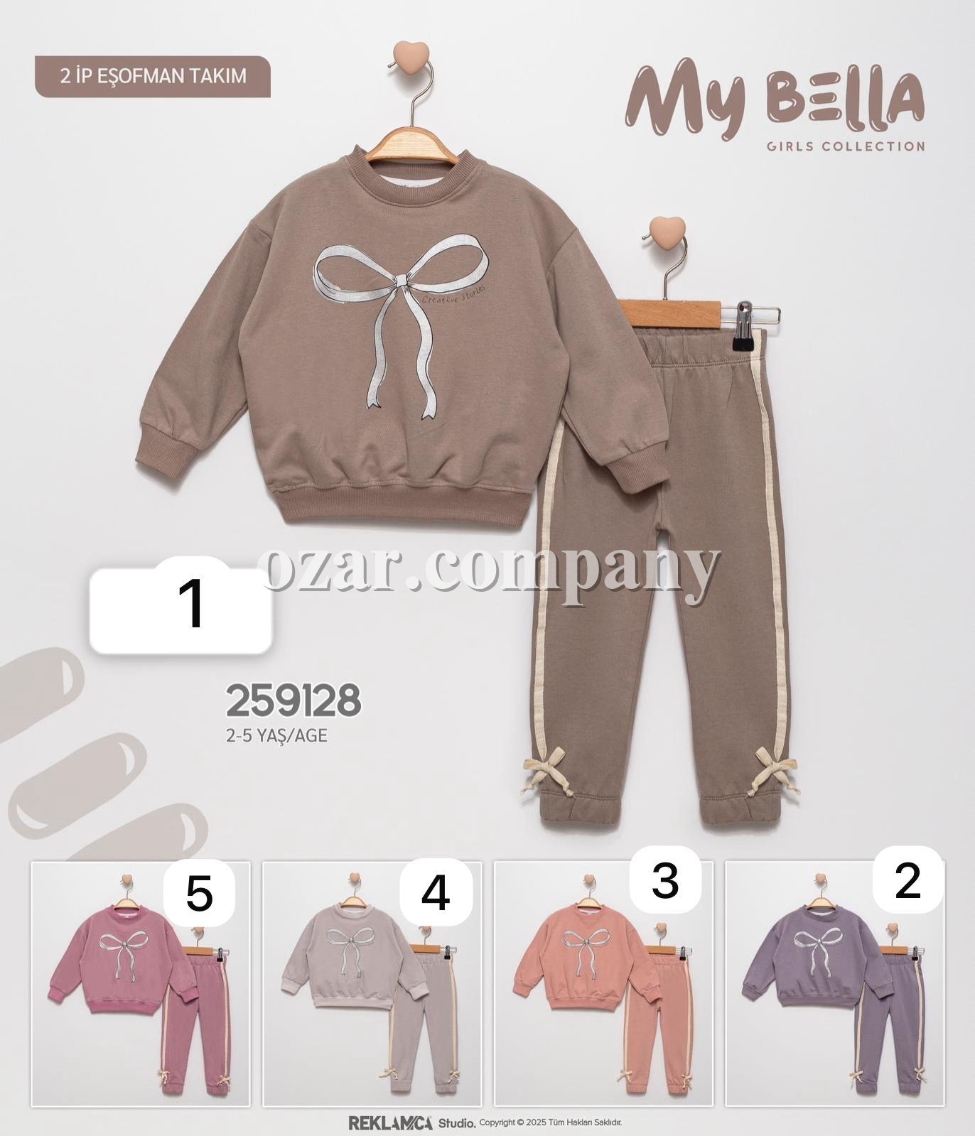Костюм Для Девочки My Bella (2-3-4-5лет)