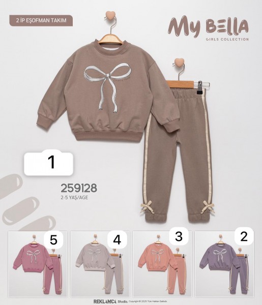 Костюм Для Девочки My Bella (2-3-4-5лет)