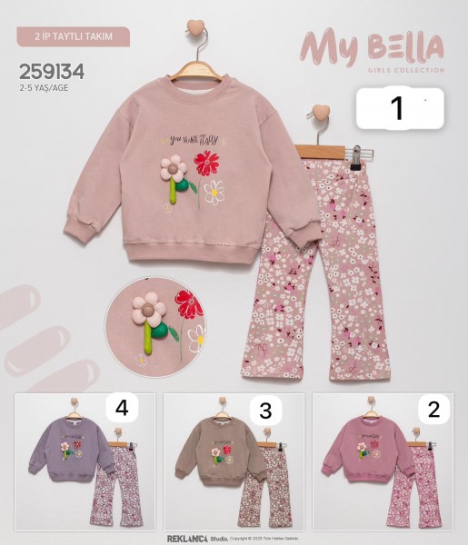 Костюм Для Девочки My Bella (2-3-4-5лет)