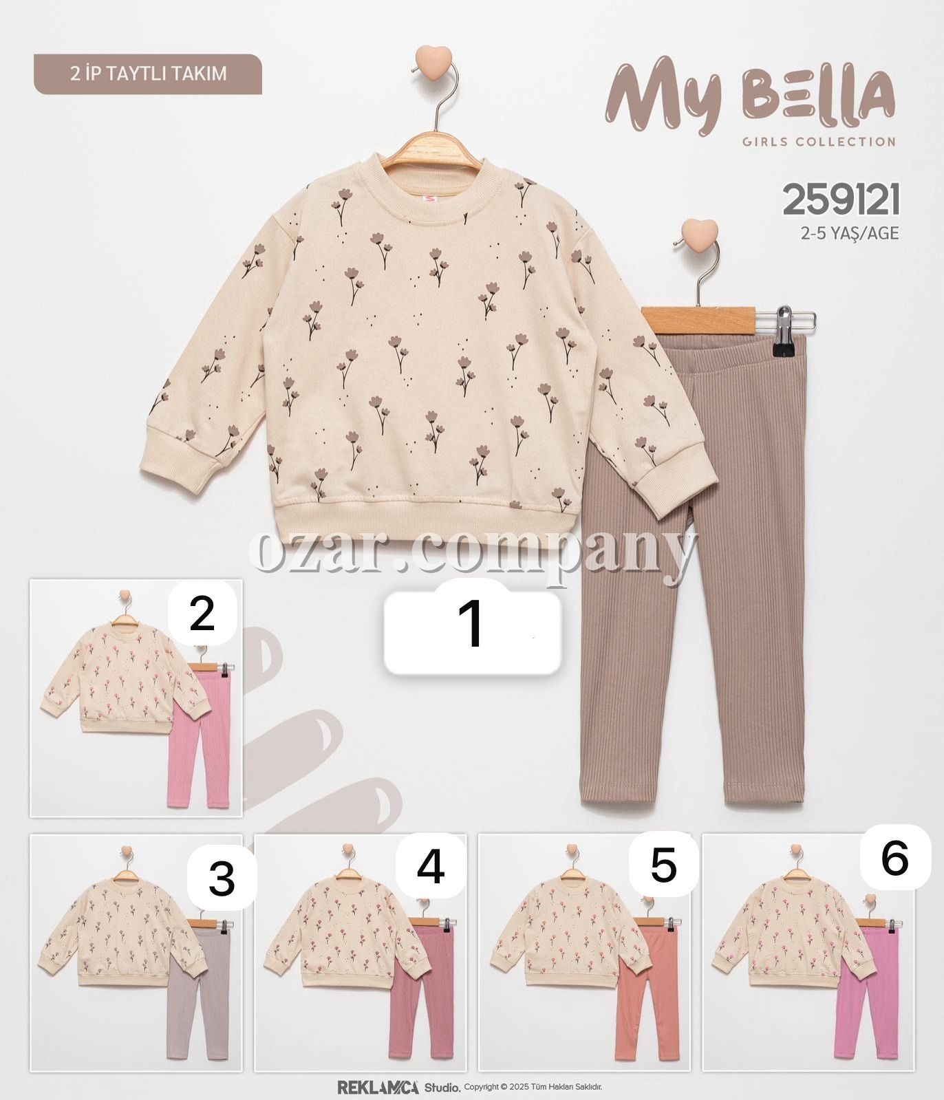 Костюм Для Девочки My Bella (2-3-4-5лет)