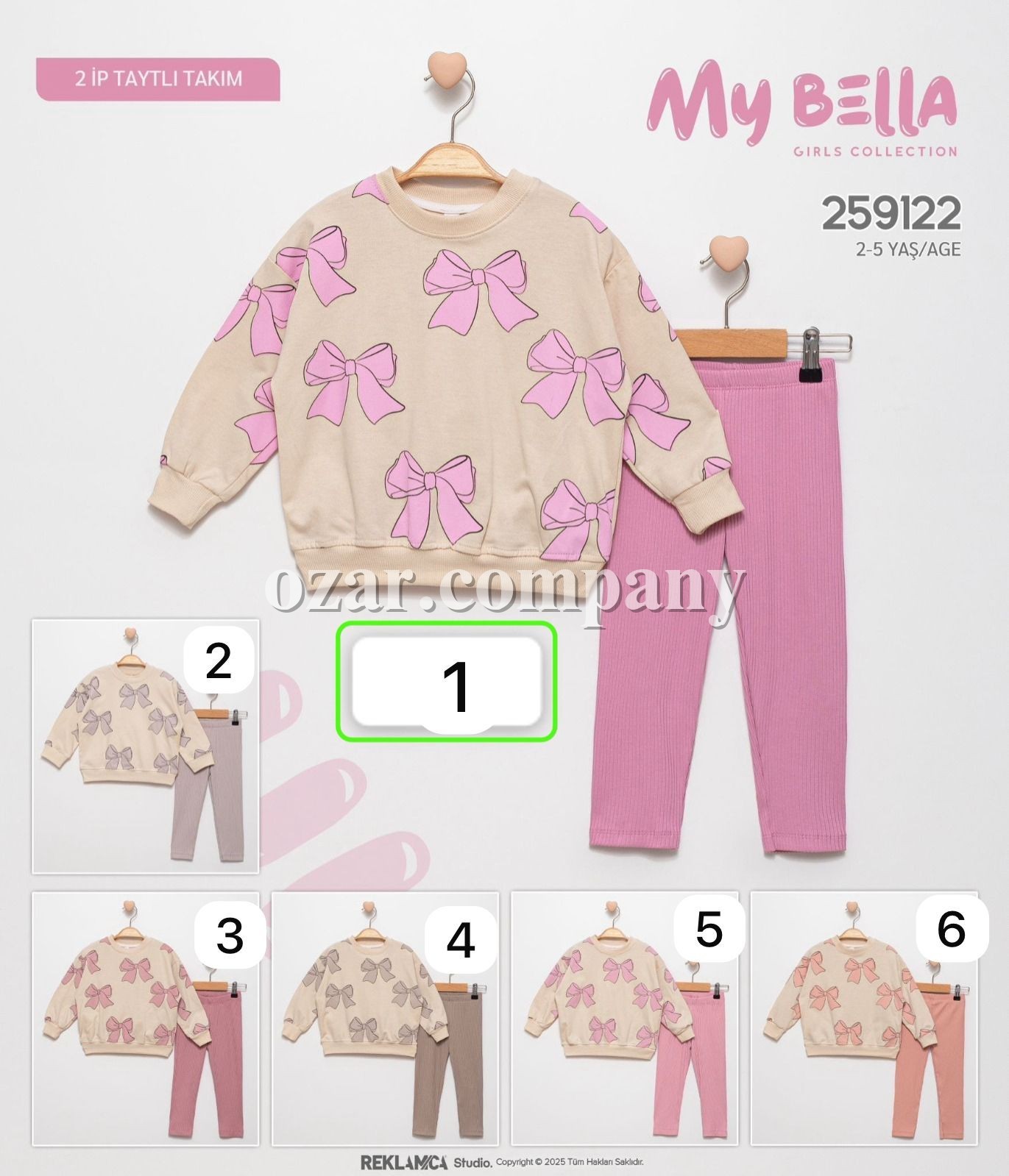 Костюм Для Девочки My Bella (2-3-4-5лет)