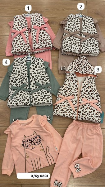Костюм Тройка Для Девочки Minice (3-4-5лет)
