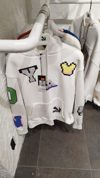 Мужское Худи YEP
