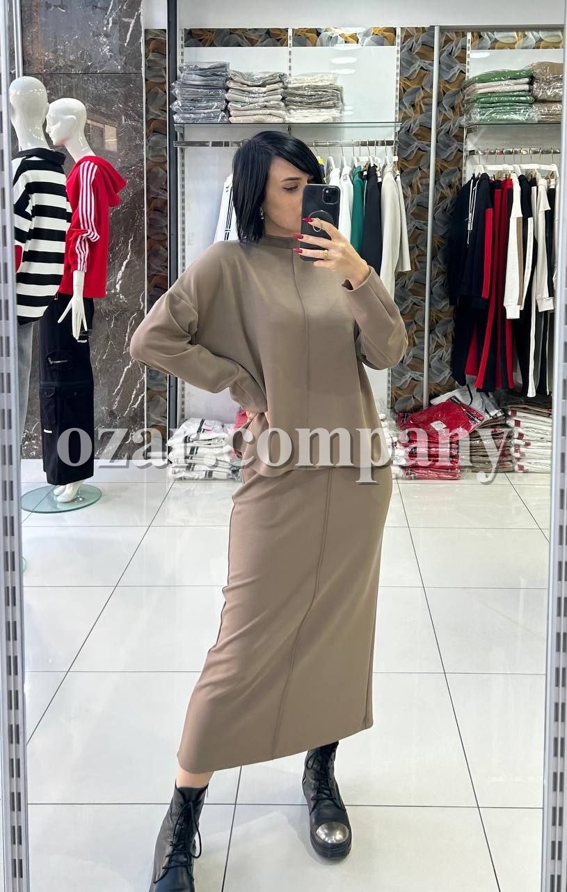 Женский Костюм Sogo