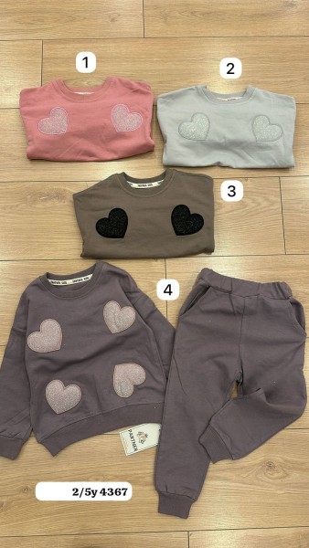 Костюм Для Девочки Partner (2-3-4-5лет)