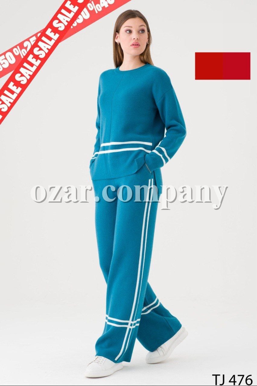 Женский Трикотажный Костюм Sogo