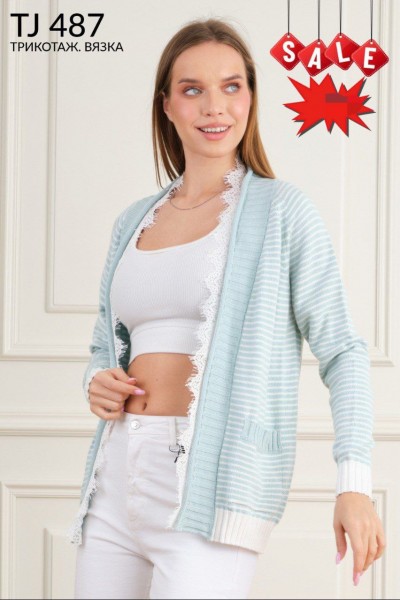Женский Трикотажный Кардиган Sogo