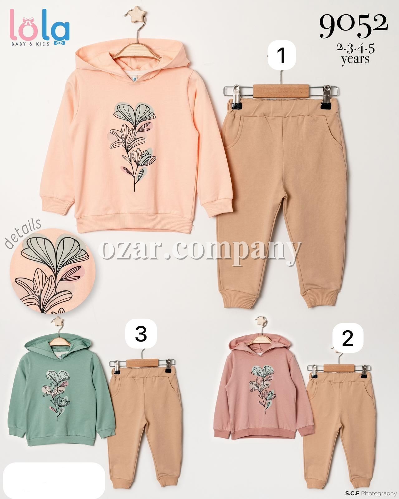 Костюм Для Девочки Lola (2-3-4-5лет)