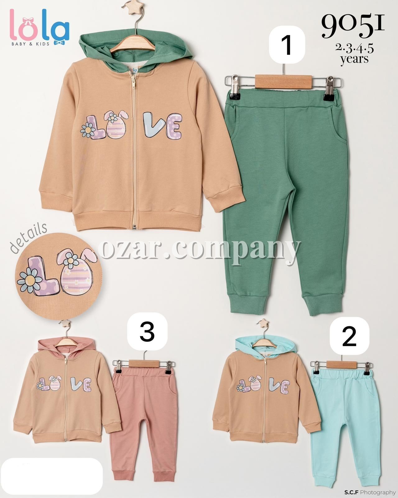 Костюм Для Девочки Lola (2-3-4-5лет)