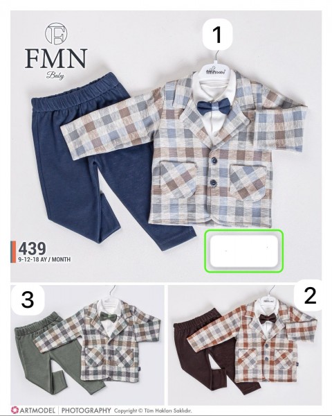 Костюм Тройка Для Мальчика FMN Baby (9-12-18мес.)