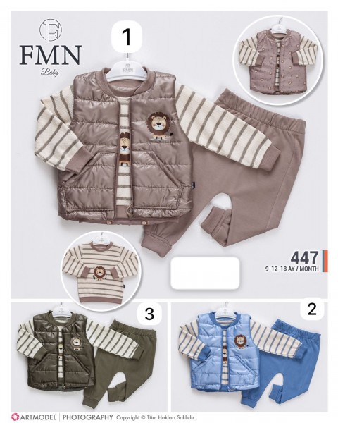 Костюм Тройка Для Мальчика FMN Baby (9-12-18мес.)