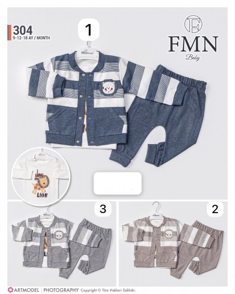 Костюм Тройка Для Мальчика FMN Baby (9-12-18мес.)