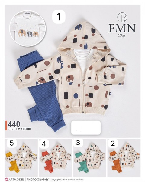 Костюм Тройка Для Мальчика FMN Baby (9-12-18мес.)