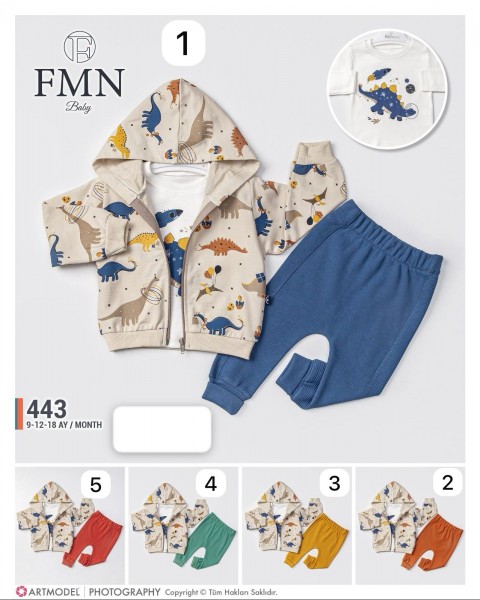Костюм Тройка Для Мальчика FMN Baby (9-12-18мес.)