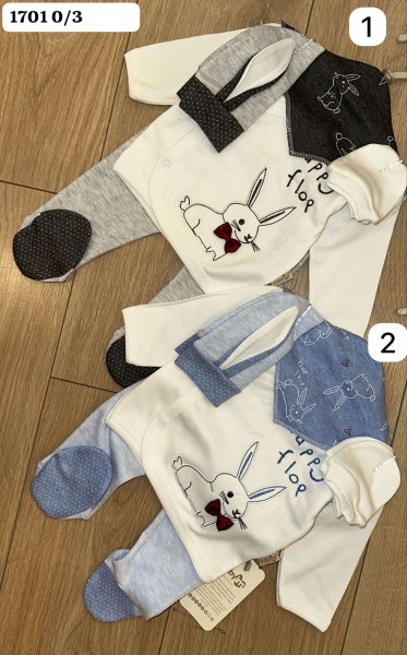 Комплект Для Мальчика Baby Im (0-3мес.)