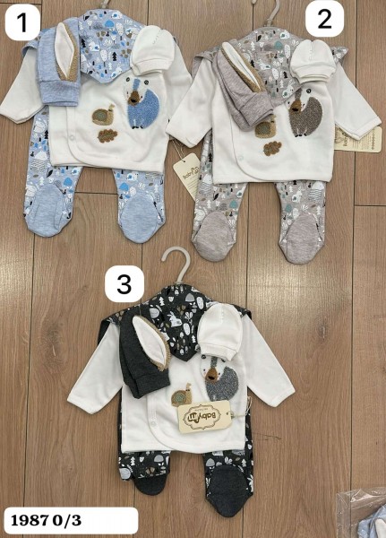 Комплект Для Мальчика Baby Im (0-3мес.)