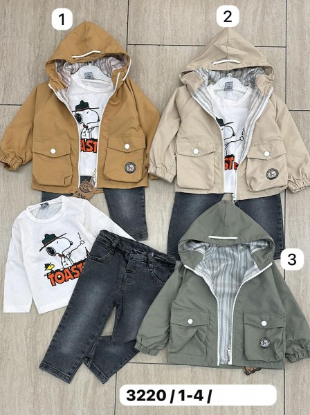 Костюм Тройка Для Мальчика Canoz (1-2-3-4лет) 