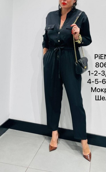 Женский Комбинезон Piena