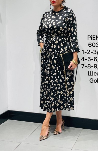 Женское Платье Piena