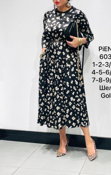 Женское Платье Piena