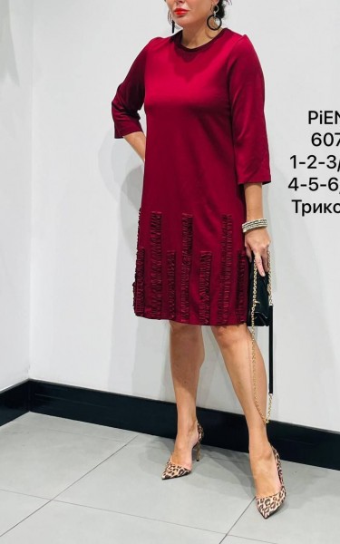 Женское Платье Piena
