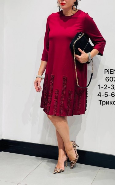 Женское Платье Piena