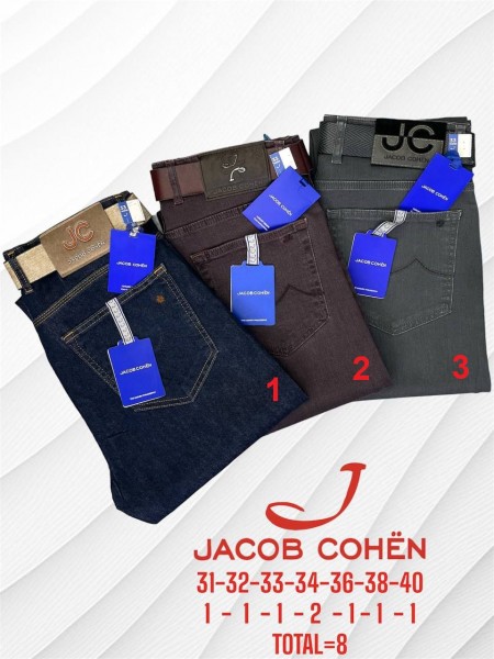 Мужские Джинсы Jacob Cohën