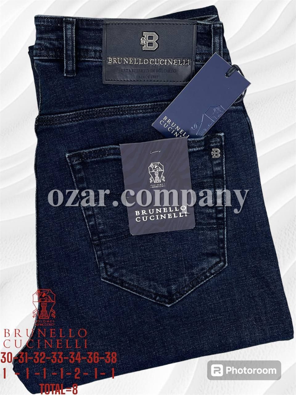 Мужские Джинсы Brunello Cucinelli