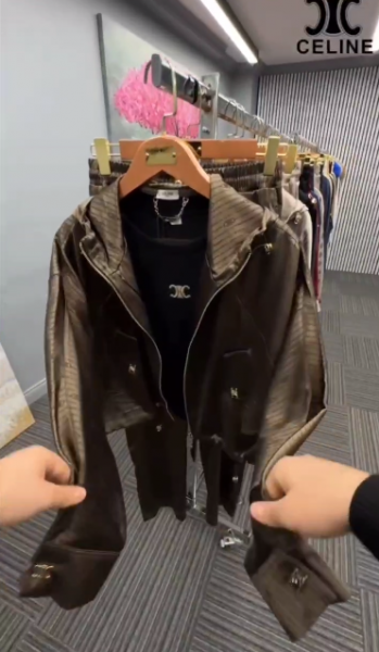 Женский Костюм Тройка Celine