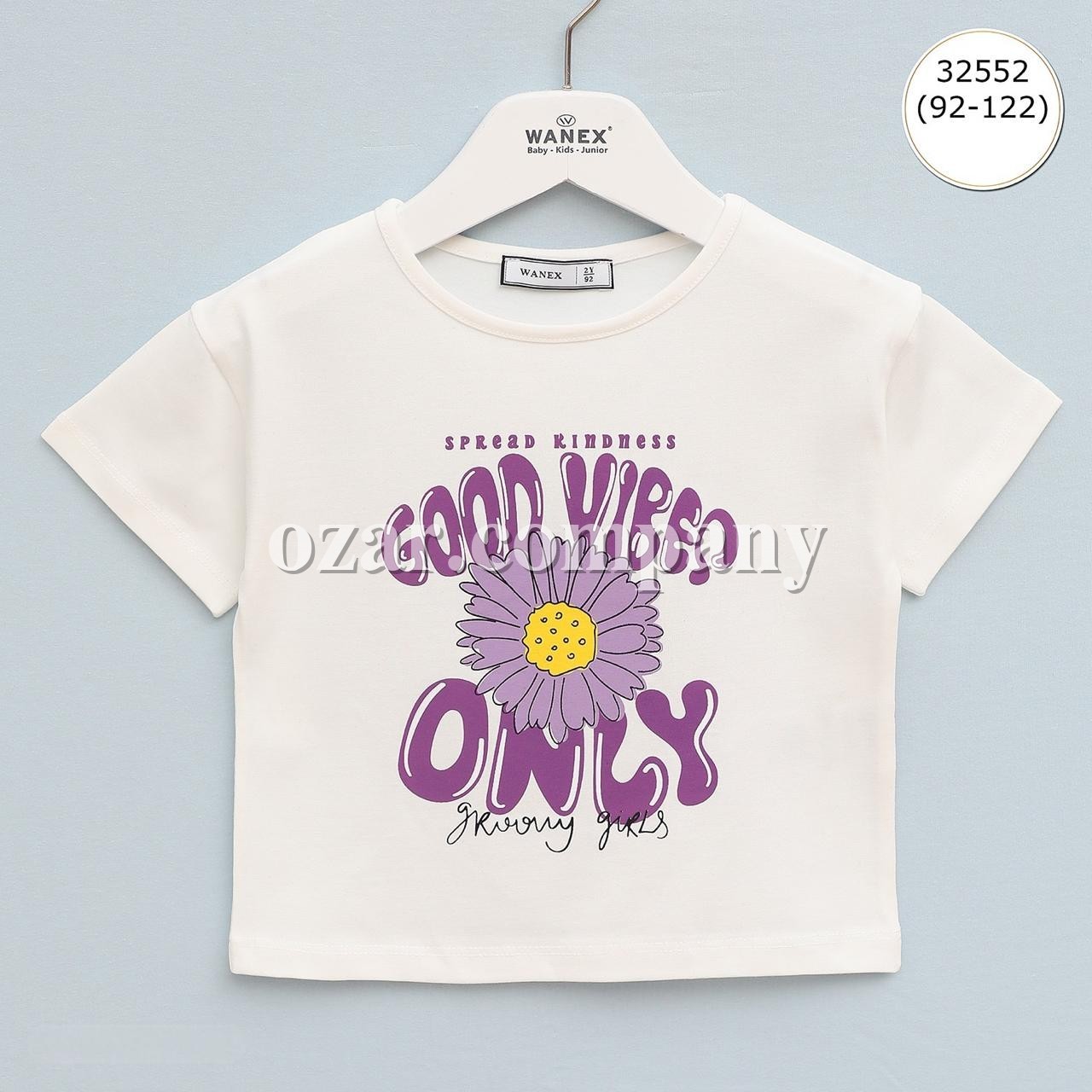 Футболка Для Девочки Wanex (2-3-4-5-6-7лет)