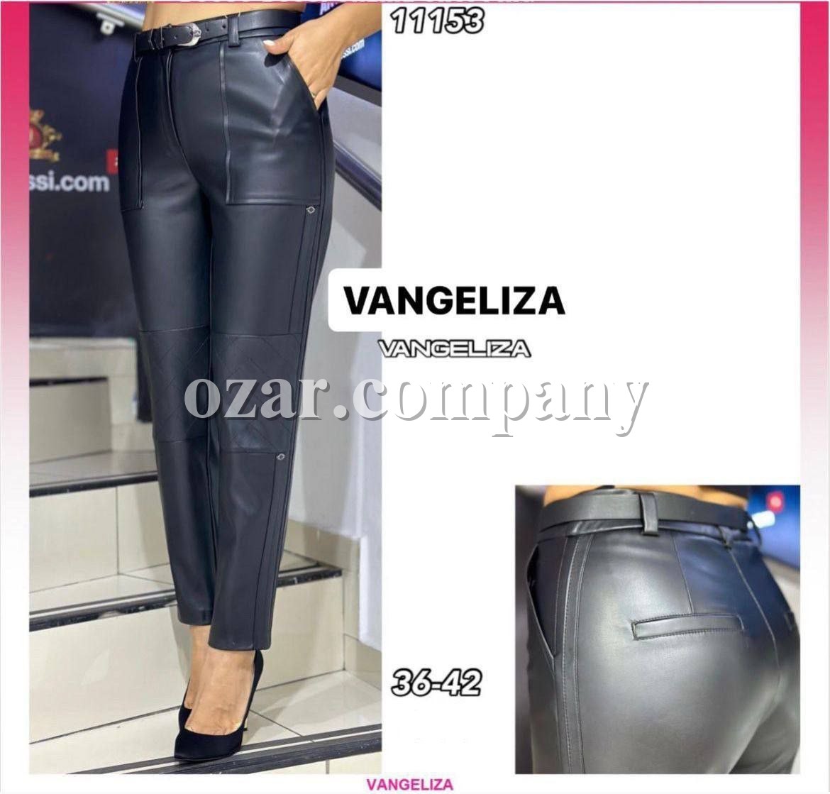 Женские Брюки Vangeliza