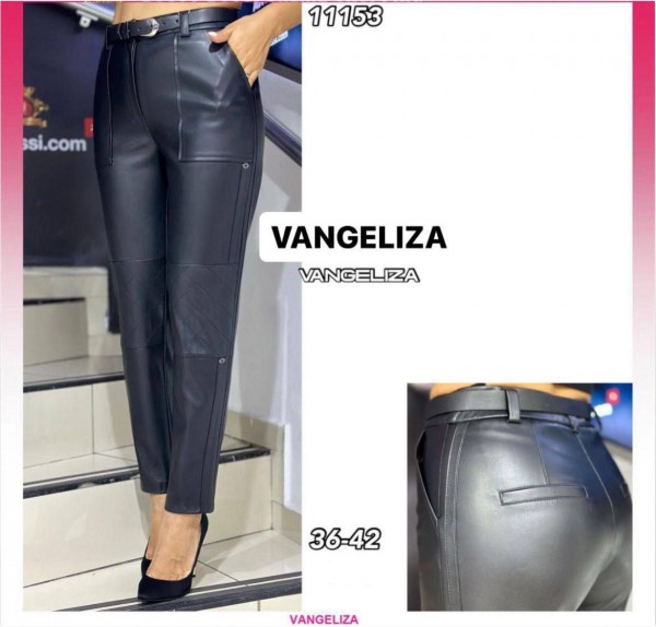 Женские Брюки Vangeliza