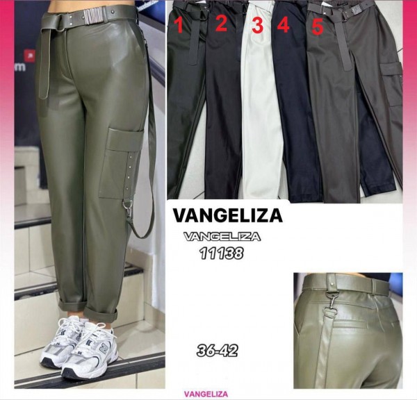 Женские Брюки Vangeliza