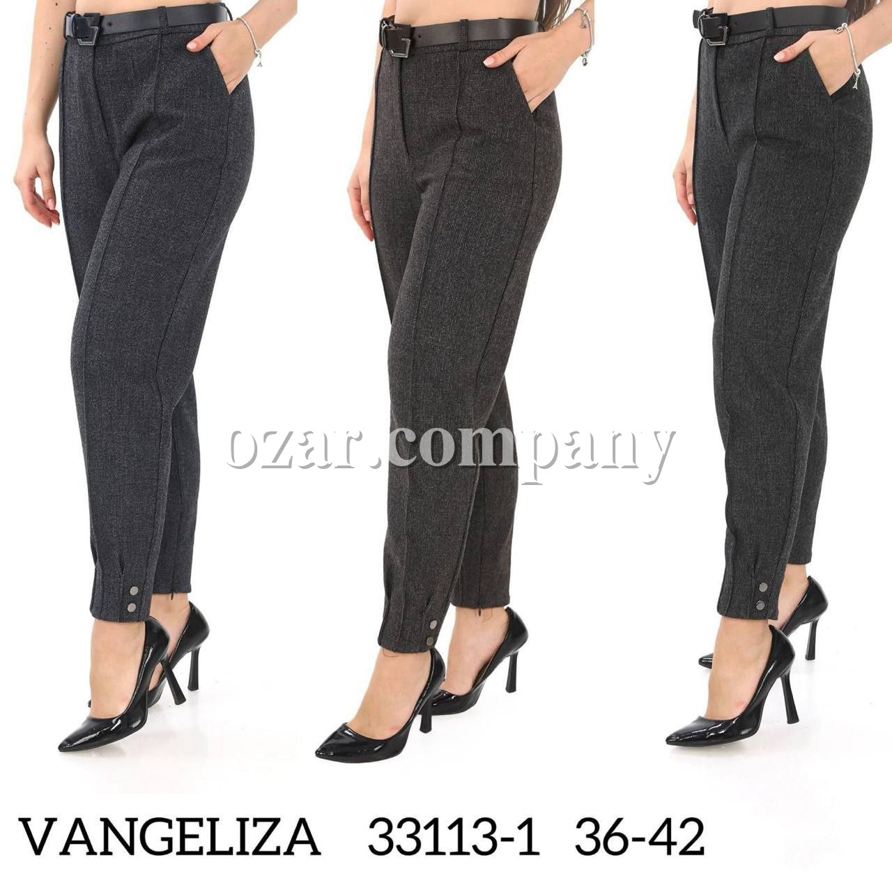Женские Брюки Vangeliza