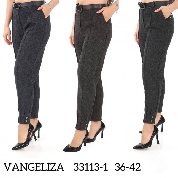 Женские Брюки Vangeliza