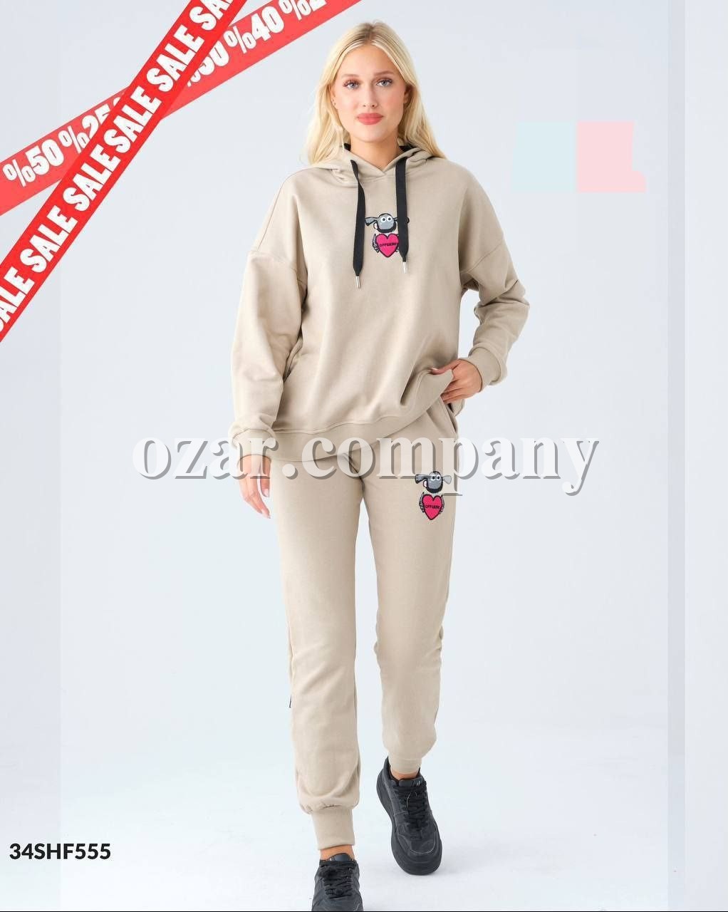 Женский Костюм Sogo