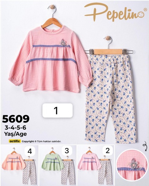 Костюм Для Девочки Pepelino (3-4-5-6лет)