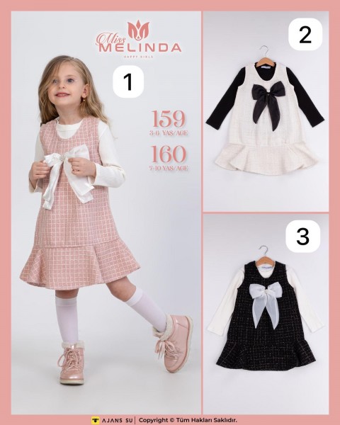 Комплект Для Девочки Miss Melinda (7-8-9-10лет)